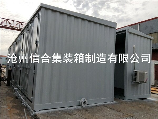拼接式預制艙